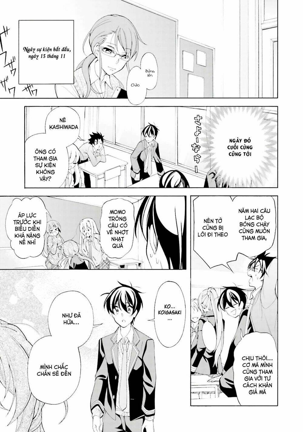 Omae O Otaku Ni Shiteyaru Kara, Ore O Riajuu Ni Shitekure! Chương 35 Ảnh 2