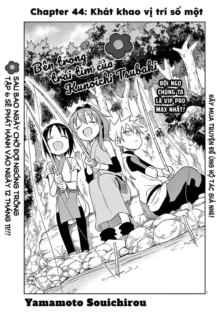 Kunoichi Tsubaki No Mune No Uchi Chương 44 Ảnh 3