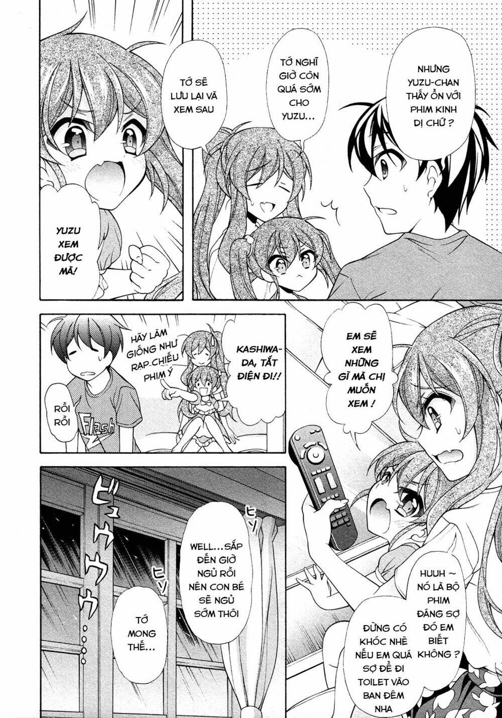 Omae O Otaku Ni Shiteyaru Kara, Ore O Riajuu Ni Shitekure! Chương 25.5 Ảnh 9