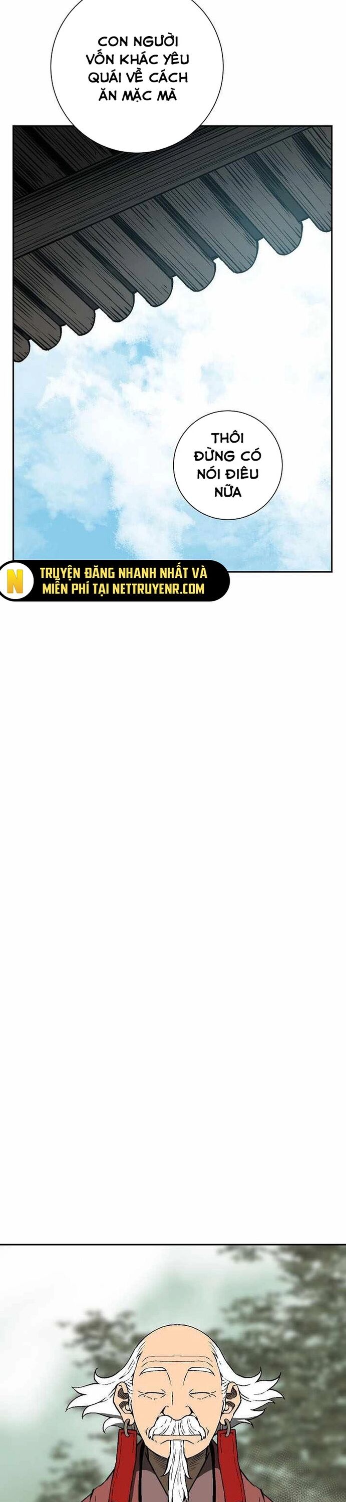 Vĩ Linh Kiếm Tiên Chương 105 Ảnh 22