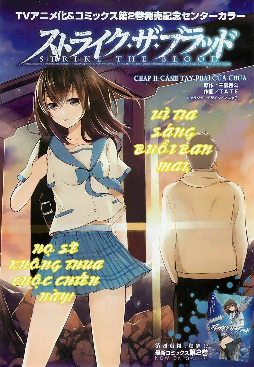 Strike The Blood Chương 11 Ảnh 3