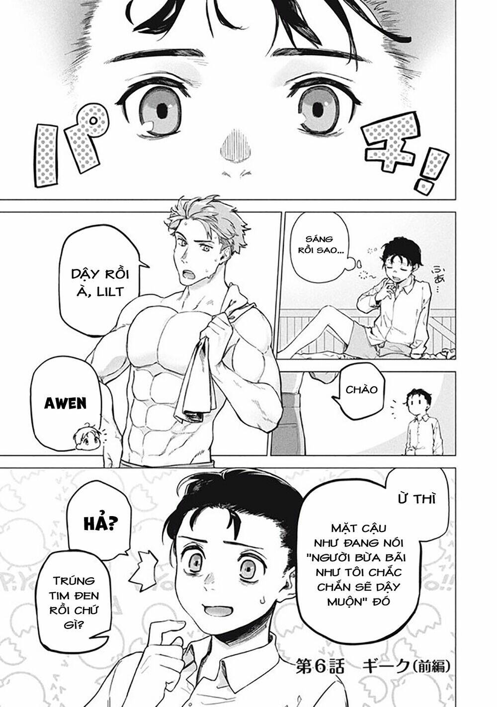 Wagamama Oujo Ni Tsukaeta Bannoushitsuji, Tonari No Teikoku De Saikyou No Gunjin Ni Nariagari Musous Chương 6 Ảnh 3