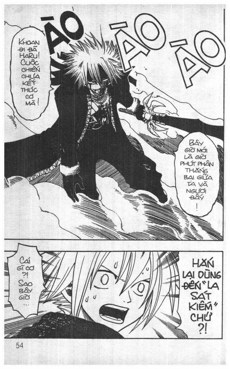 Rave Master (Scan) Chương 18 Ảnh 183
