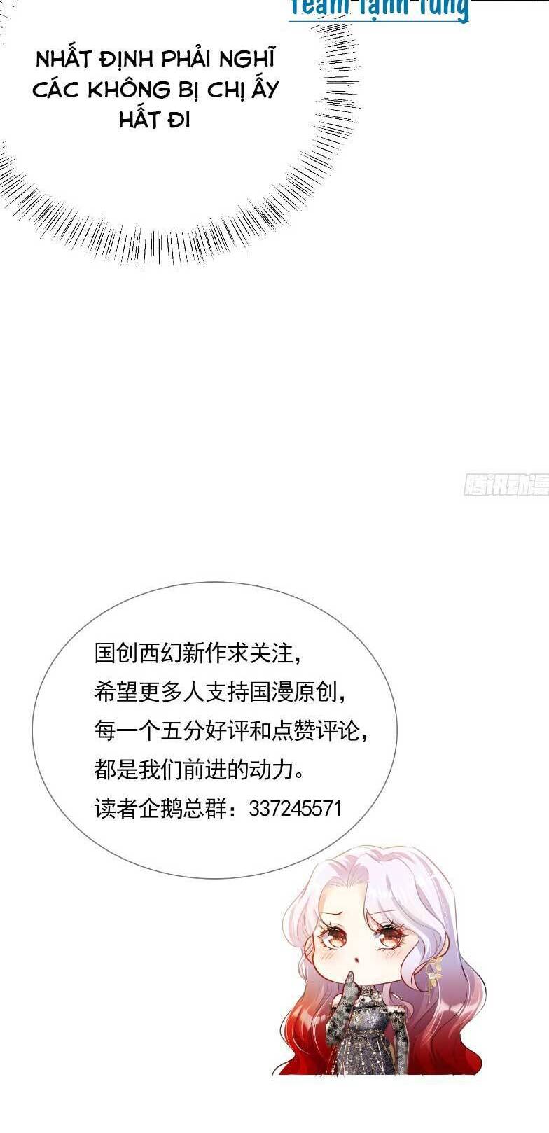 Cưỡng Ép Hoàng Thái Tử Điện Hạ Chương 18 Ảnh 26