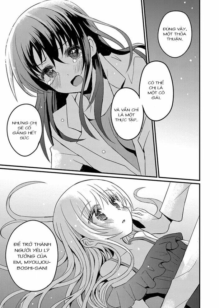 Mikazuki No Carte Chương 2 Ảnh 9