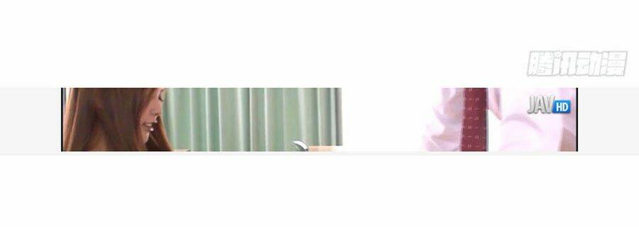 Tôi Ở Dị Giới Khai Ngư Đường Chương 119 Ảnh 18