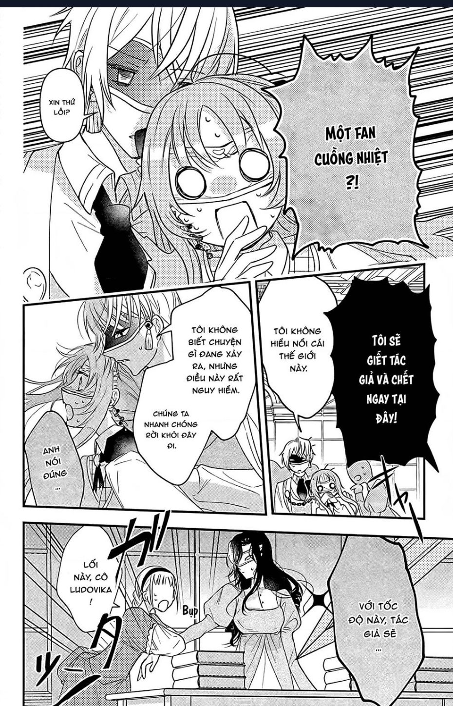 Hikikomori Hime To Dokuzetsu Kishi-Sama Chương 6 Ảnh 20