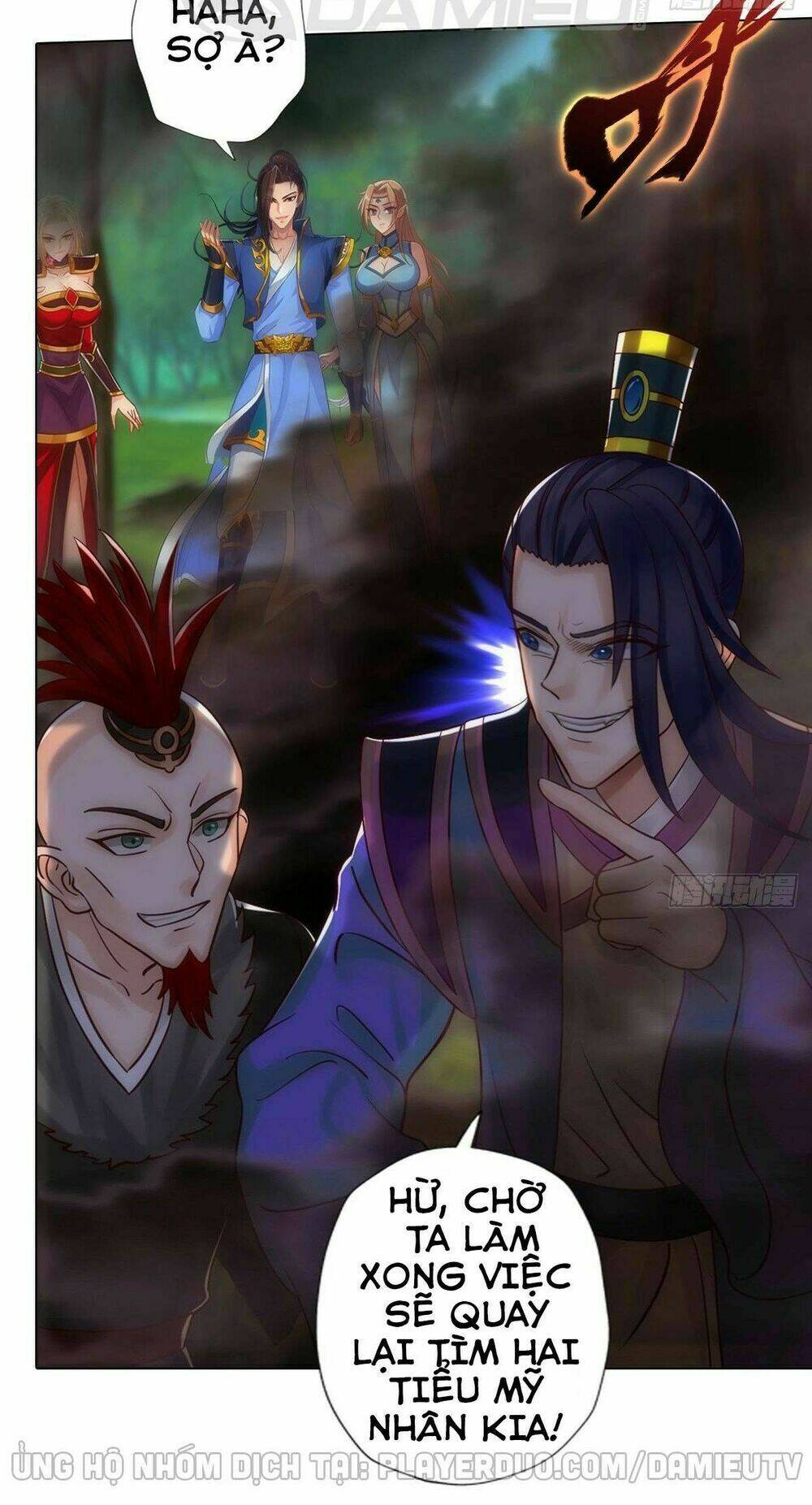 Lang Hoàn Thư Viện Chương 220 Ảnh 40