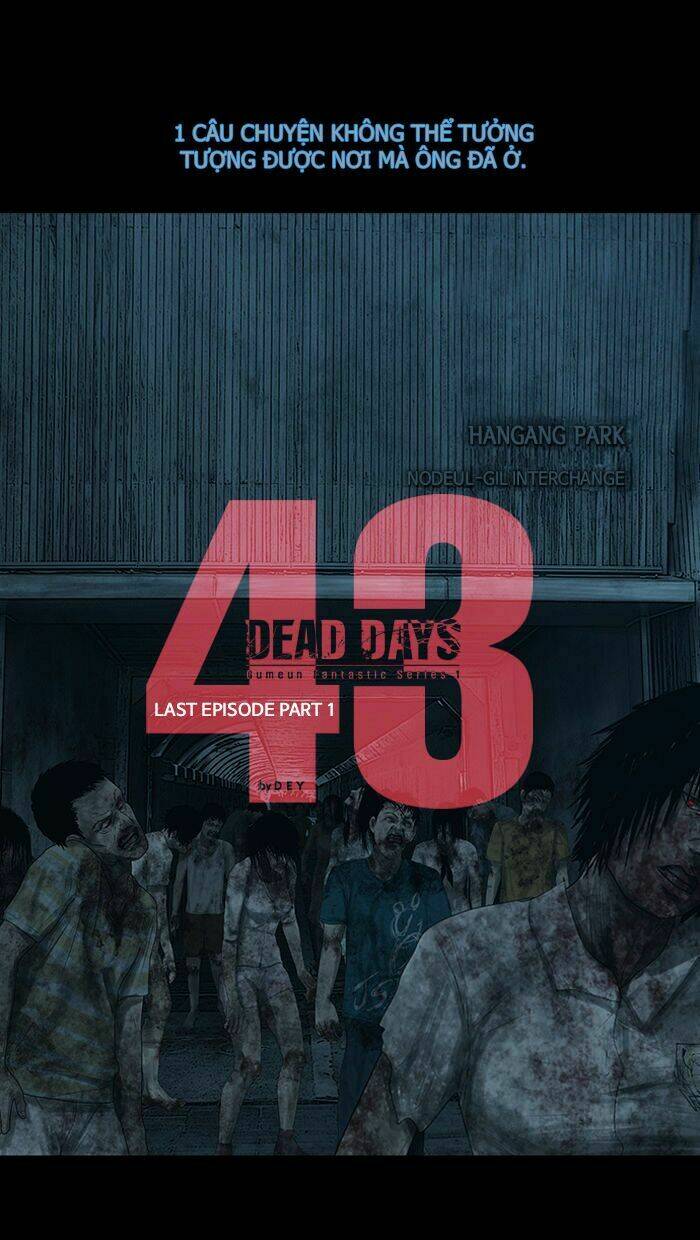 Dead Days Chương 59 Ảnh 3