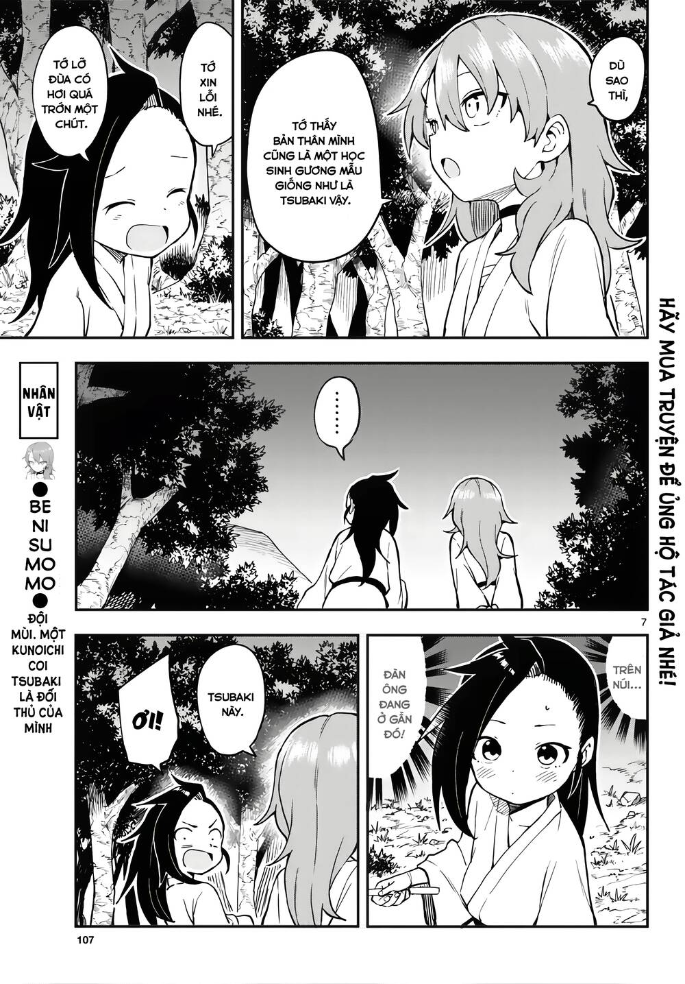 Kunoichi Tsubaki No Mune No Uchi Chương 56 Ảnh 9