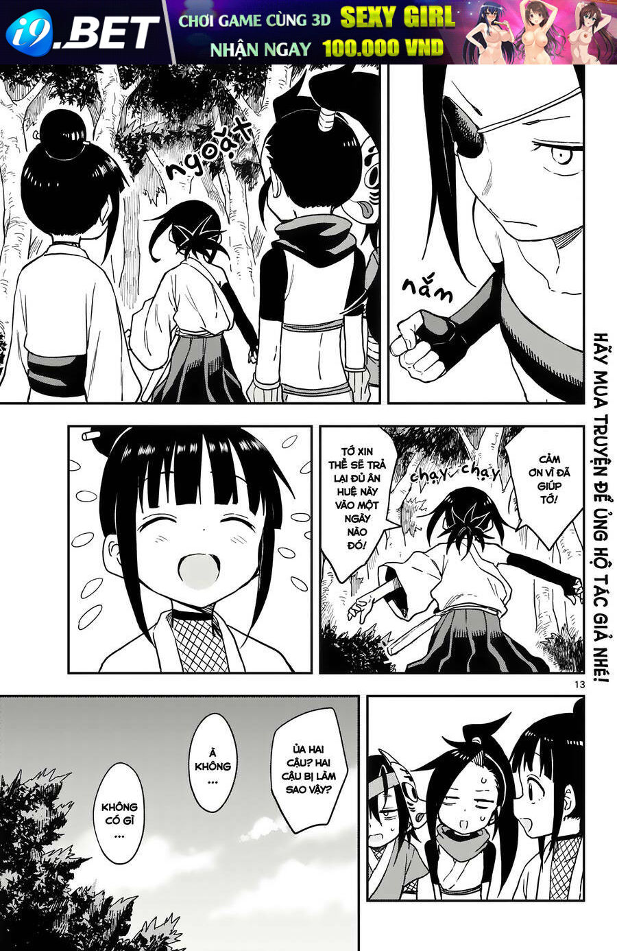 Kunoichi Tsubaki No Mune No Uchi Chương 48 Ảnh 15