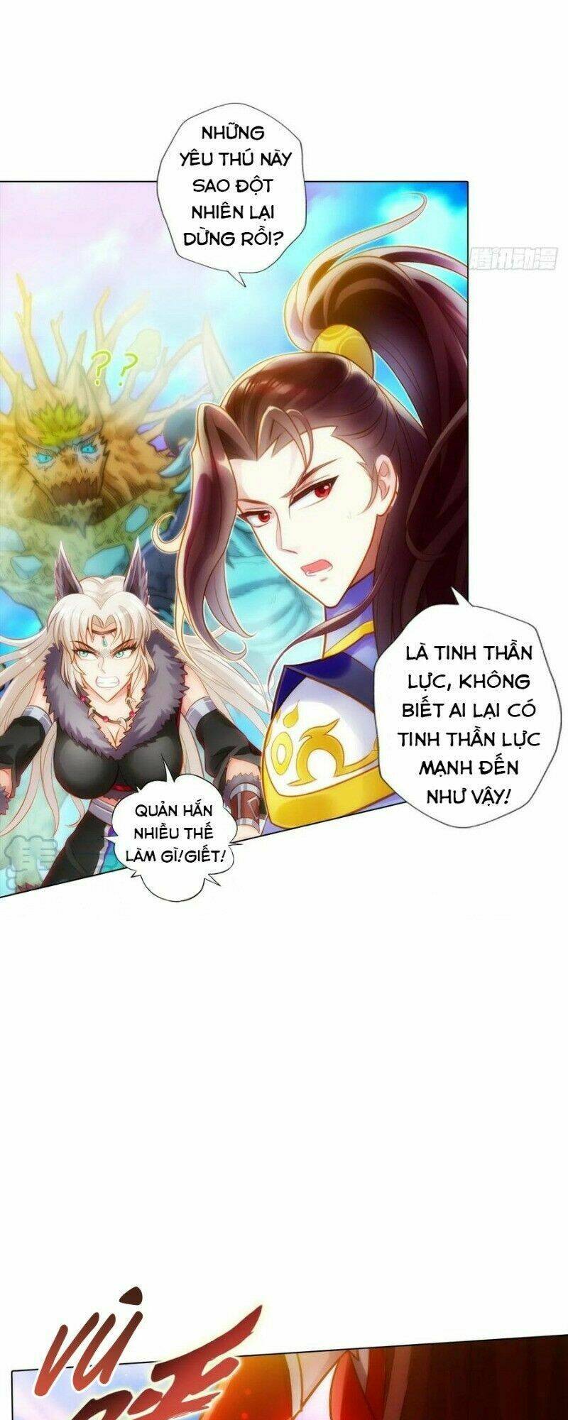 Lang Hoàn Thư Viện Chương 244 Ảnh 40