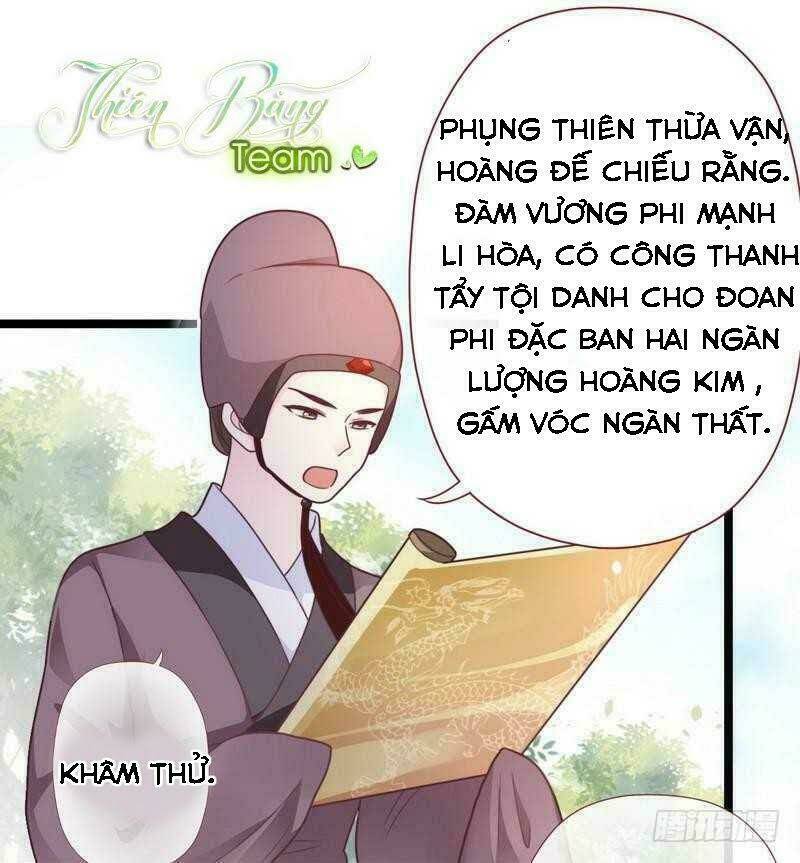 Vương Phi - Âm Động Thiên Hạ Chương 26 Ảnh 21