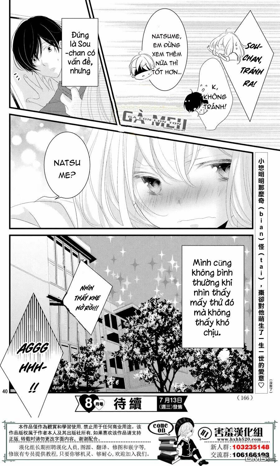 Mikami-Sensei No Aishikata Chương 11 Ảnh 44