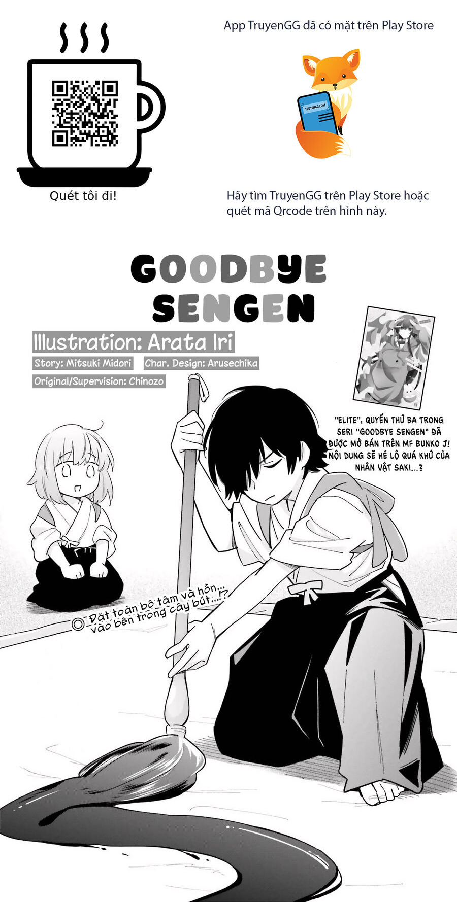Goodbye Sengen Chương 5 Ảnh 2
