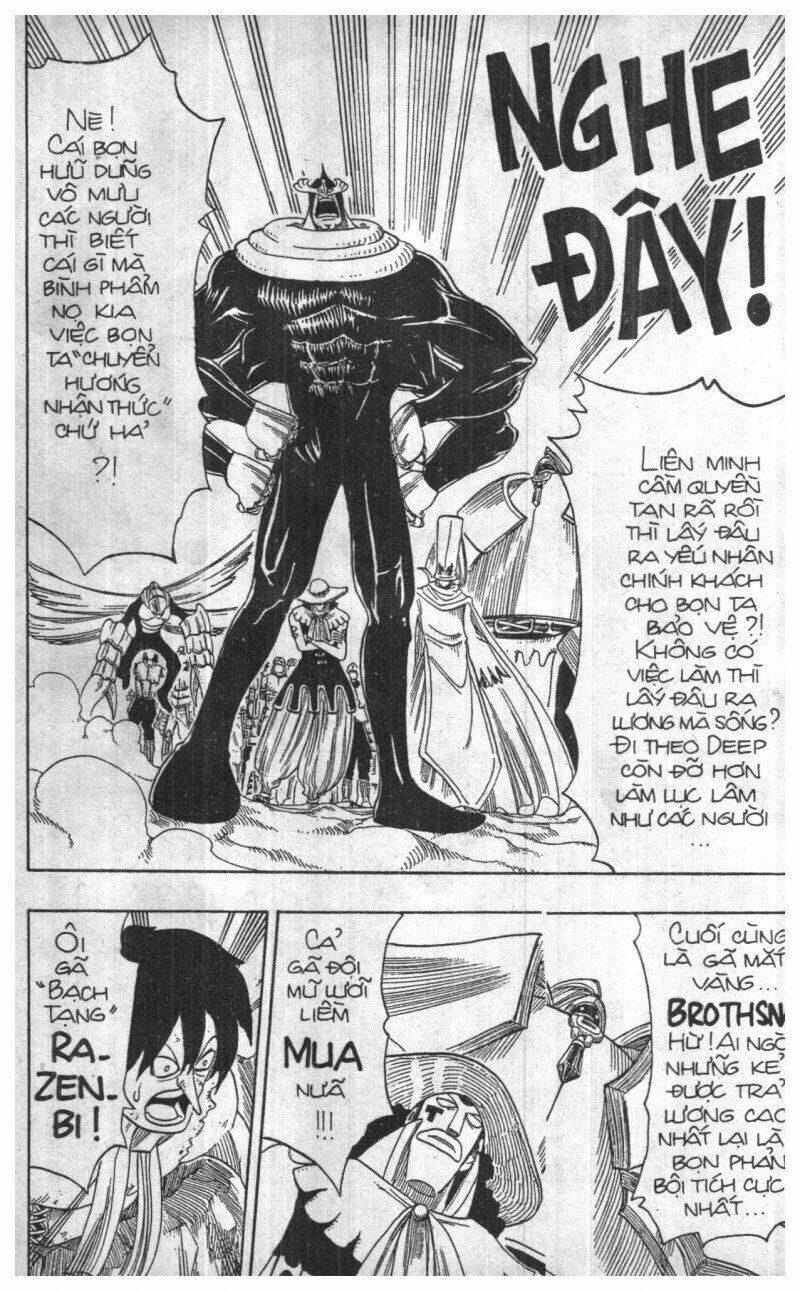 Rave Master (Scan) Chương 17 Ảnh 109