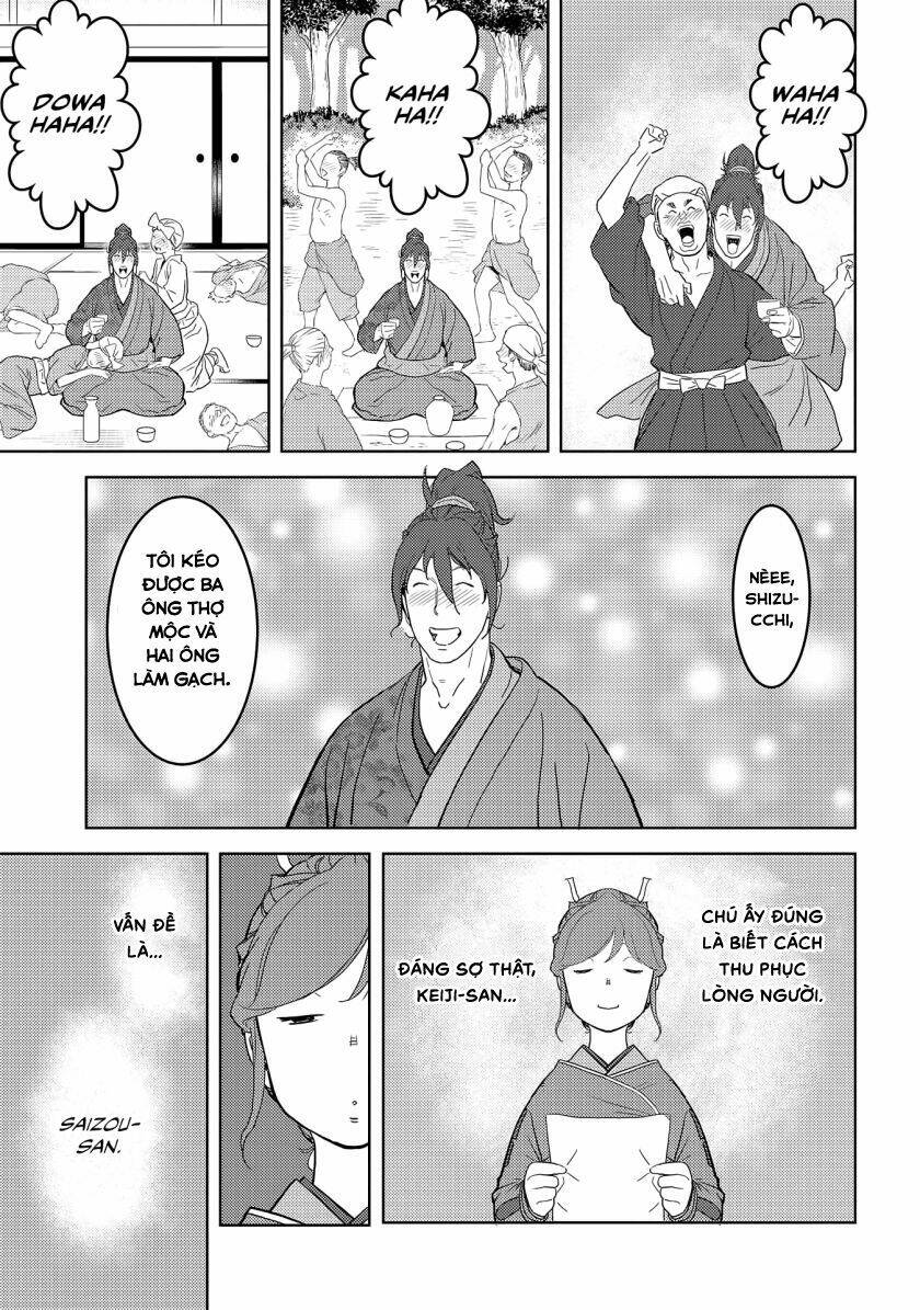 Sengoku Komachi Kurou Tan! Chương 26 Ảnh 26