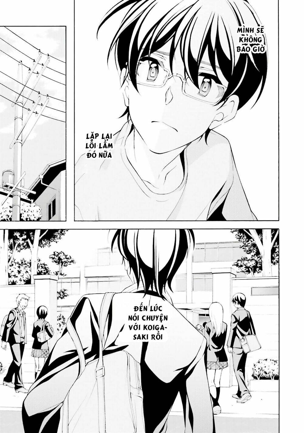 Omae O Otaku Ni Shiteyaru Kara, Ore O Riajuu Ni Shitekure! Chương 33 Ảnh 32