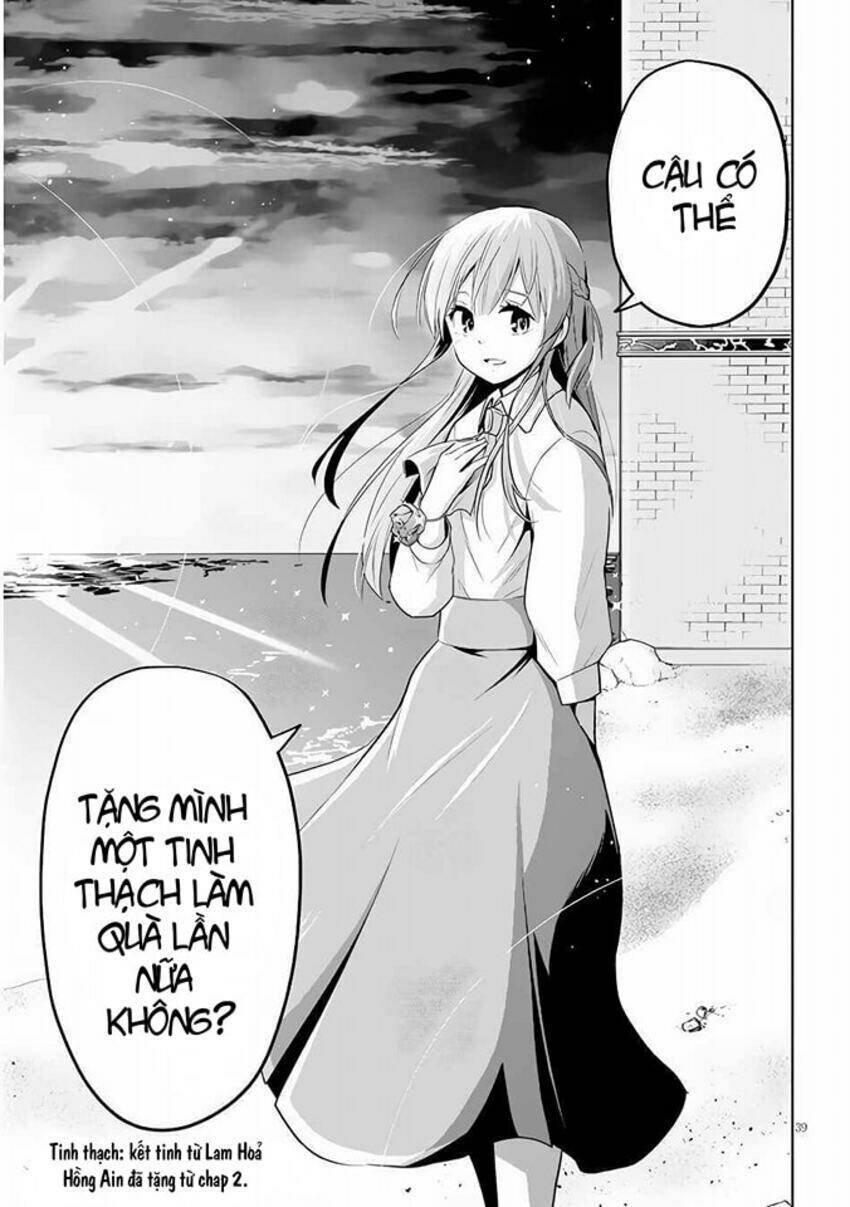 Maseki Gurume: Mamono No Chikara O Tabeta Ore Wa Saikyou! Chương 29 Ảnh 41