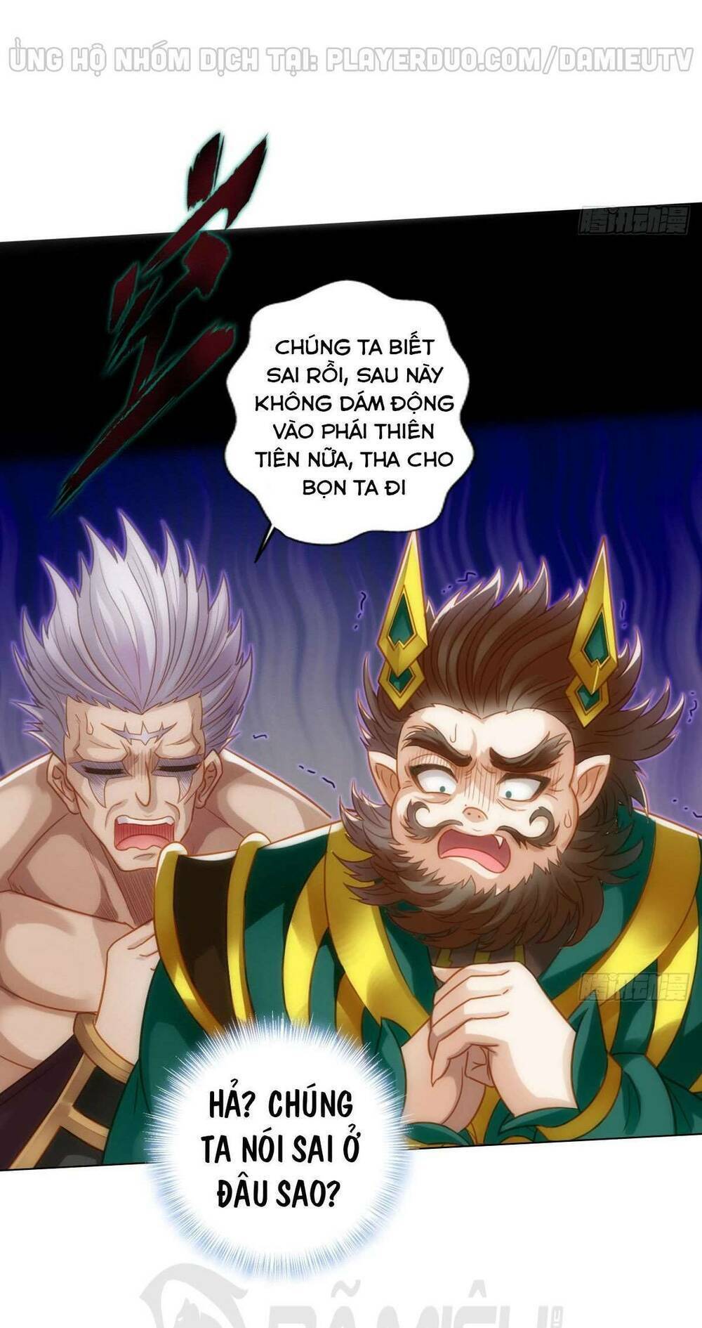 Lang Hoàn Thư Viện Chương 208 Ảnh 36