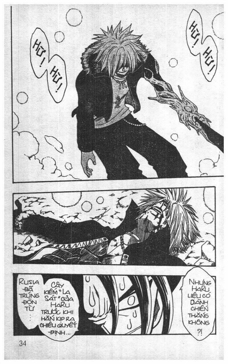 Rave Master (Scan) Chương 18 Ảnh 163