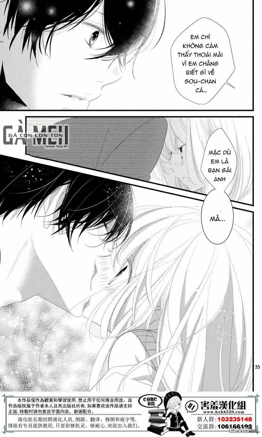 Mikami-Sensei No Aishikata Chương 11 Ảnh 39
