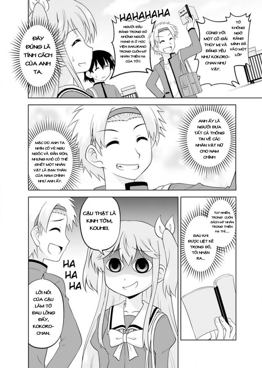 Tadashi Ore Wa Heroine Toshite Chương 2 Ảnh 9