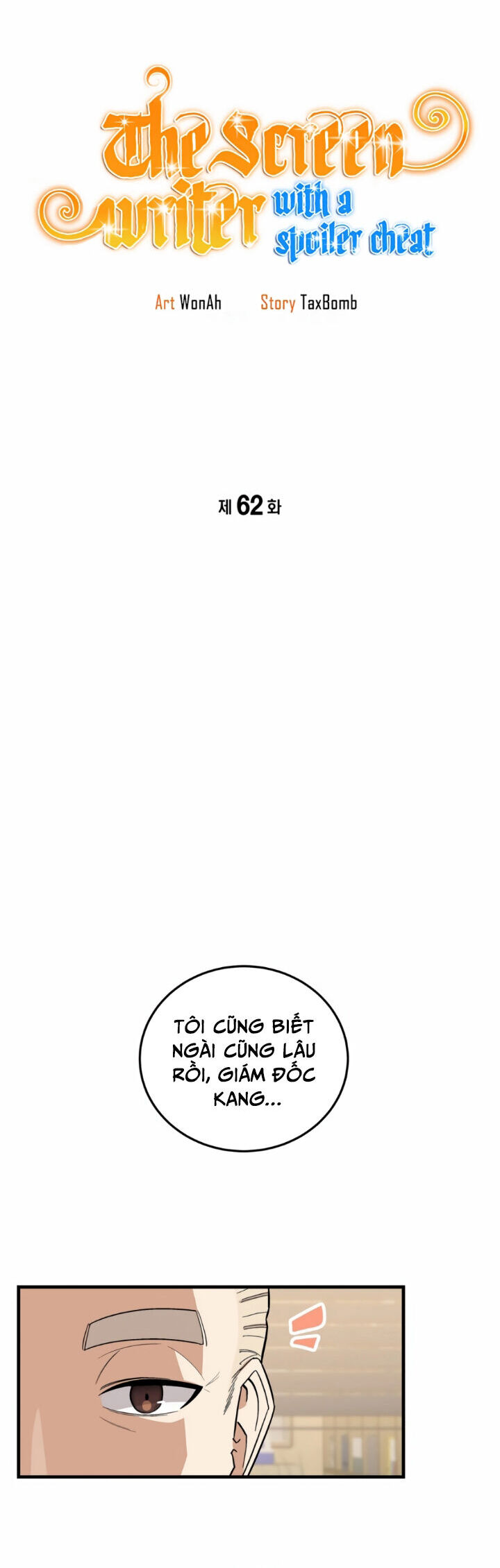 Biên Kịch Gian Lận Chương 62 Ảnh 6