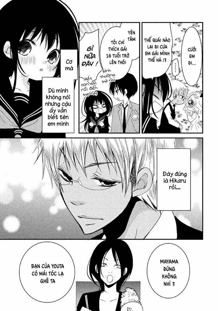 Ani Ga Imouto De Imouto Ga Ani Chương 16 Ảnh 11