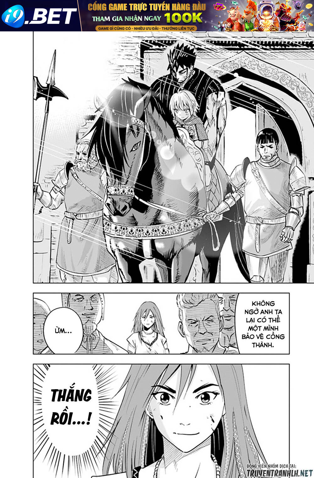 Oukoku E Tsuzuku Michi Dorei Kenshi No Nariagari Eiyūtan Chương 55 Ảnh 6