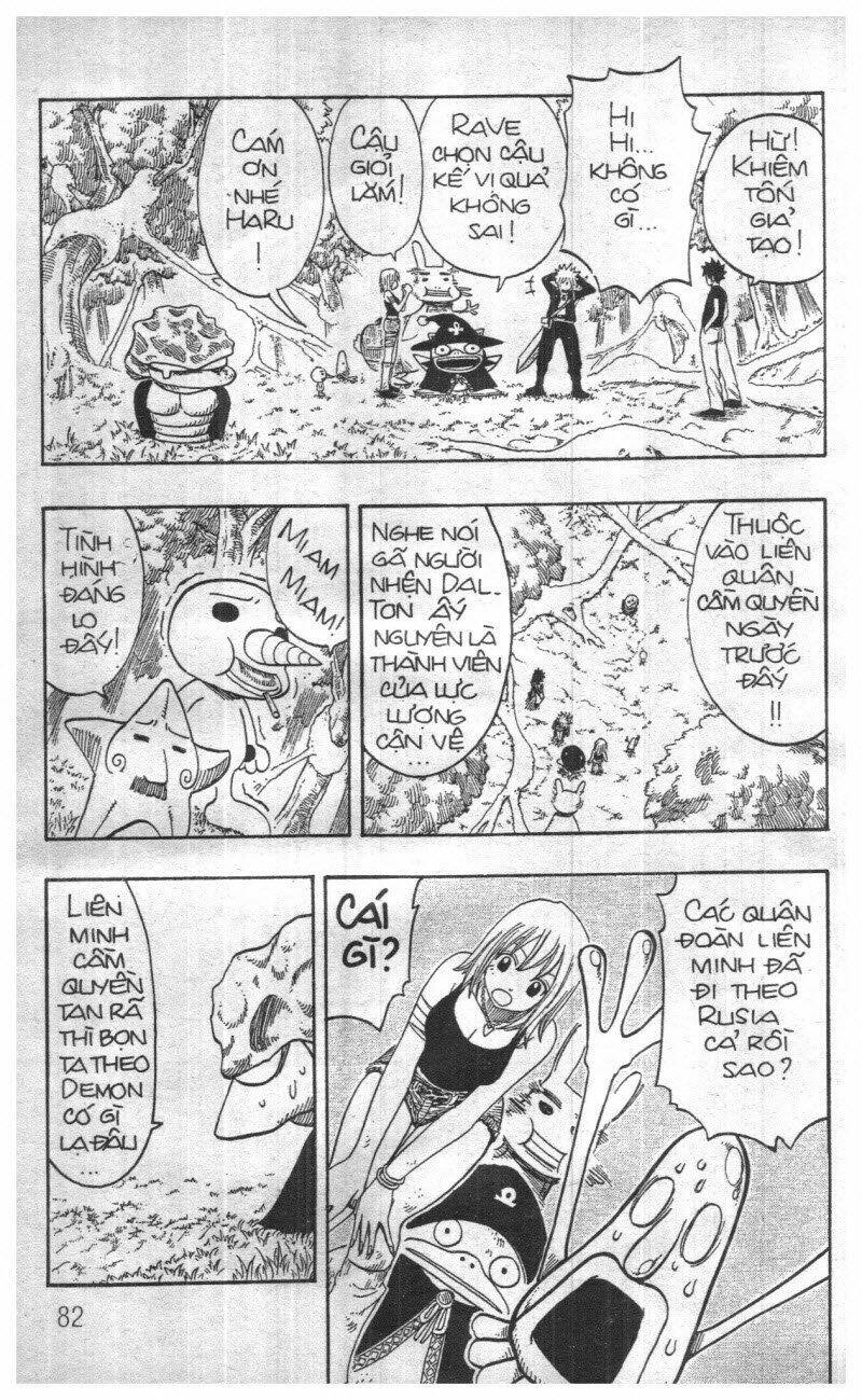 Rave Master (Scan) Chương 17 Ảnh 133