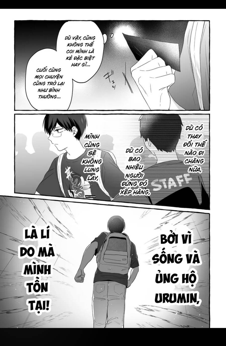 Damedol: Cô Idol Hậu Đậu Và Người Hâm Mộ Duy Nhất Trên Thế Giới Chương 27 Ảnh 8