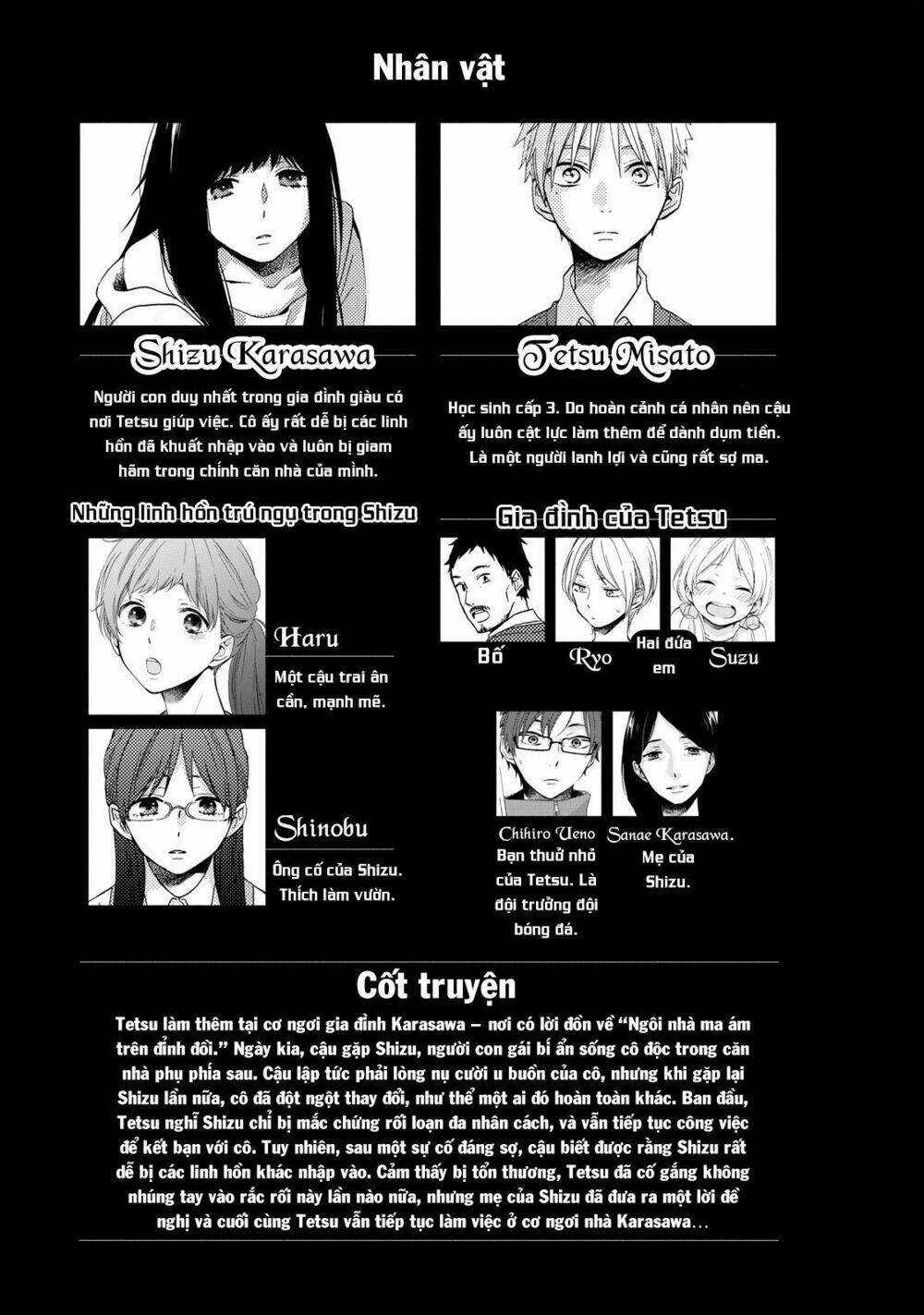 Ohayou, Ibarahime Chương 5 Ảnh 7