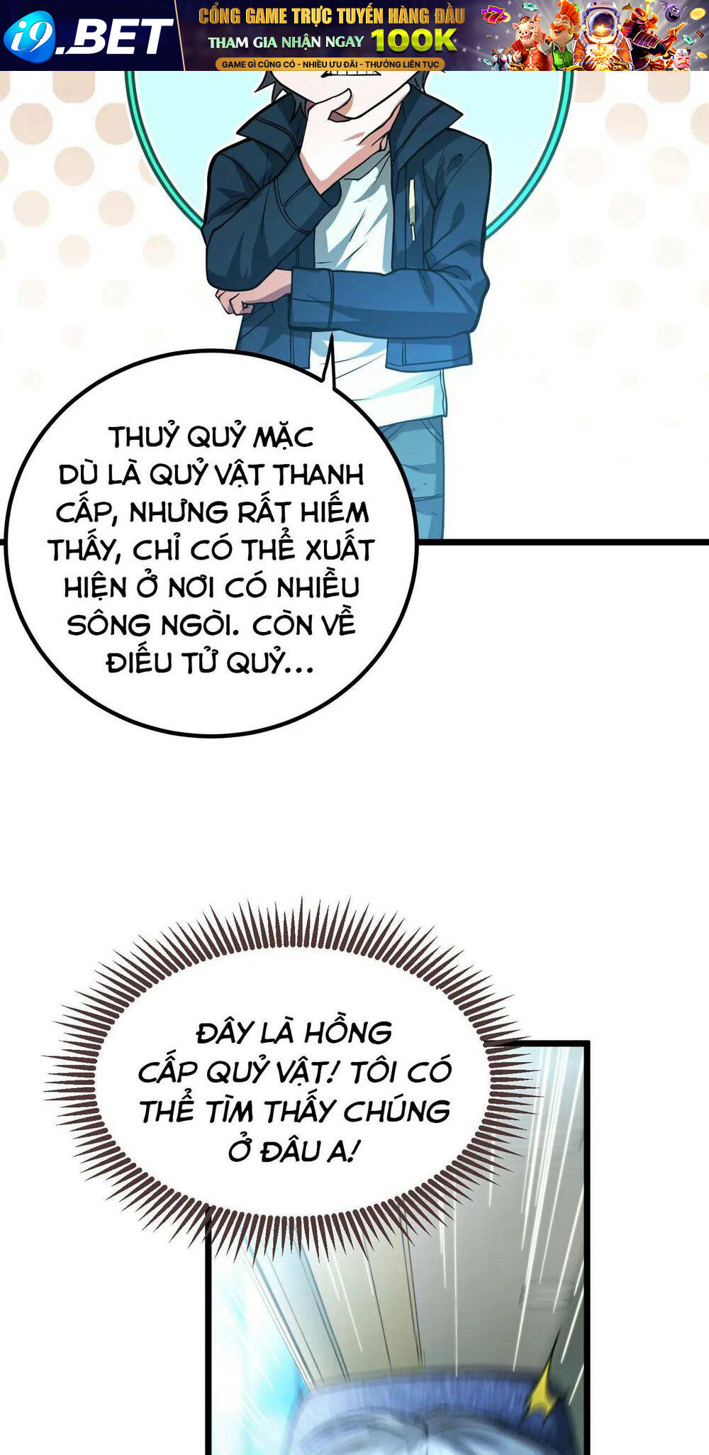 Trong Tôi Có Quỷ Chương 9 Ảnh 43