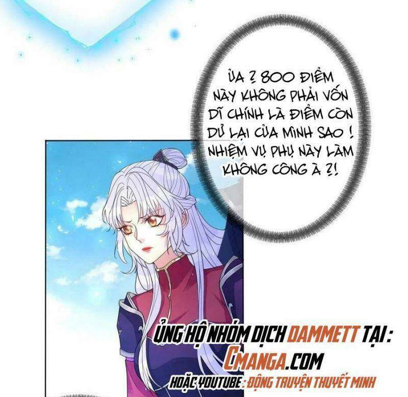 Mạt Thế Nữ Vương Chương 69 Ảnh 11