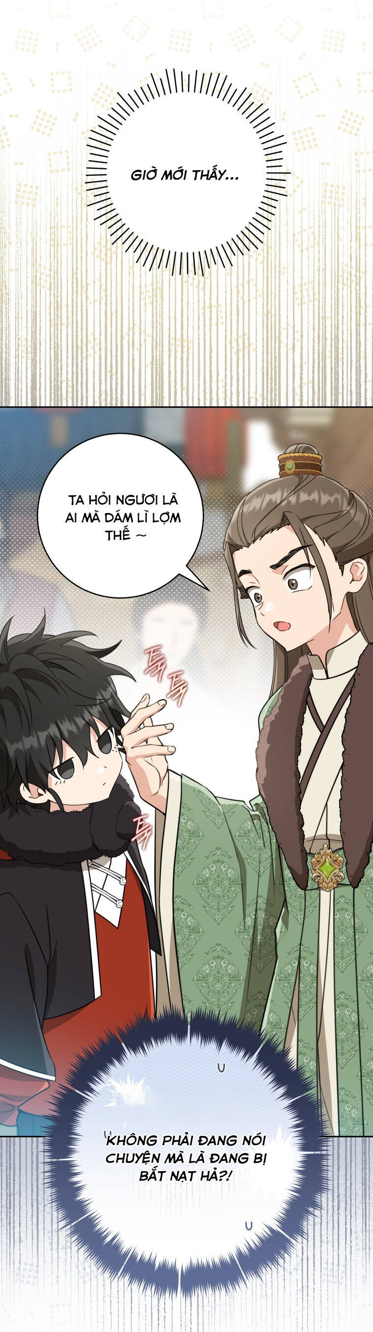 Trở Thành Cô Cháu Gái Bị Khinh Miệt Của Gia Tộc Võ Lâm Chương 68 Ảnh 15