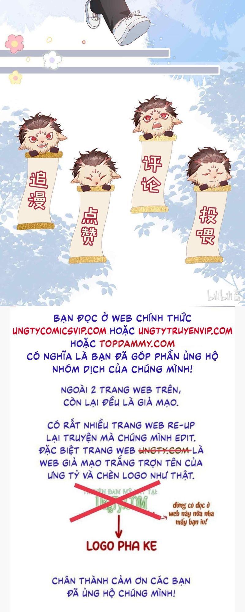 Sơn Hải Cao Trung Chương 103 Ảnh 30