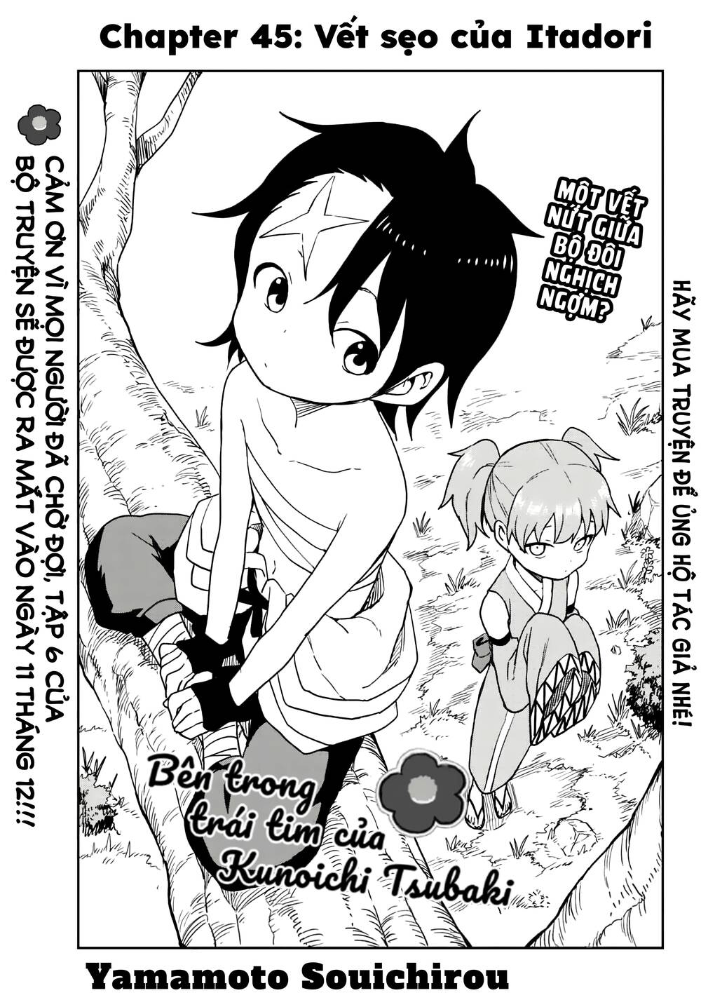 Kunoichi Tsubaki No Mune No Uchi Chương 45 Ảnh 3