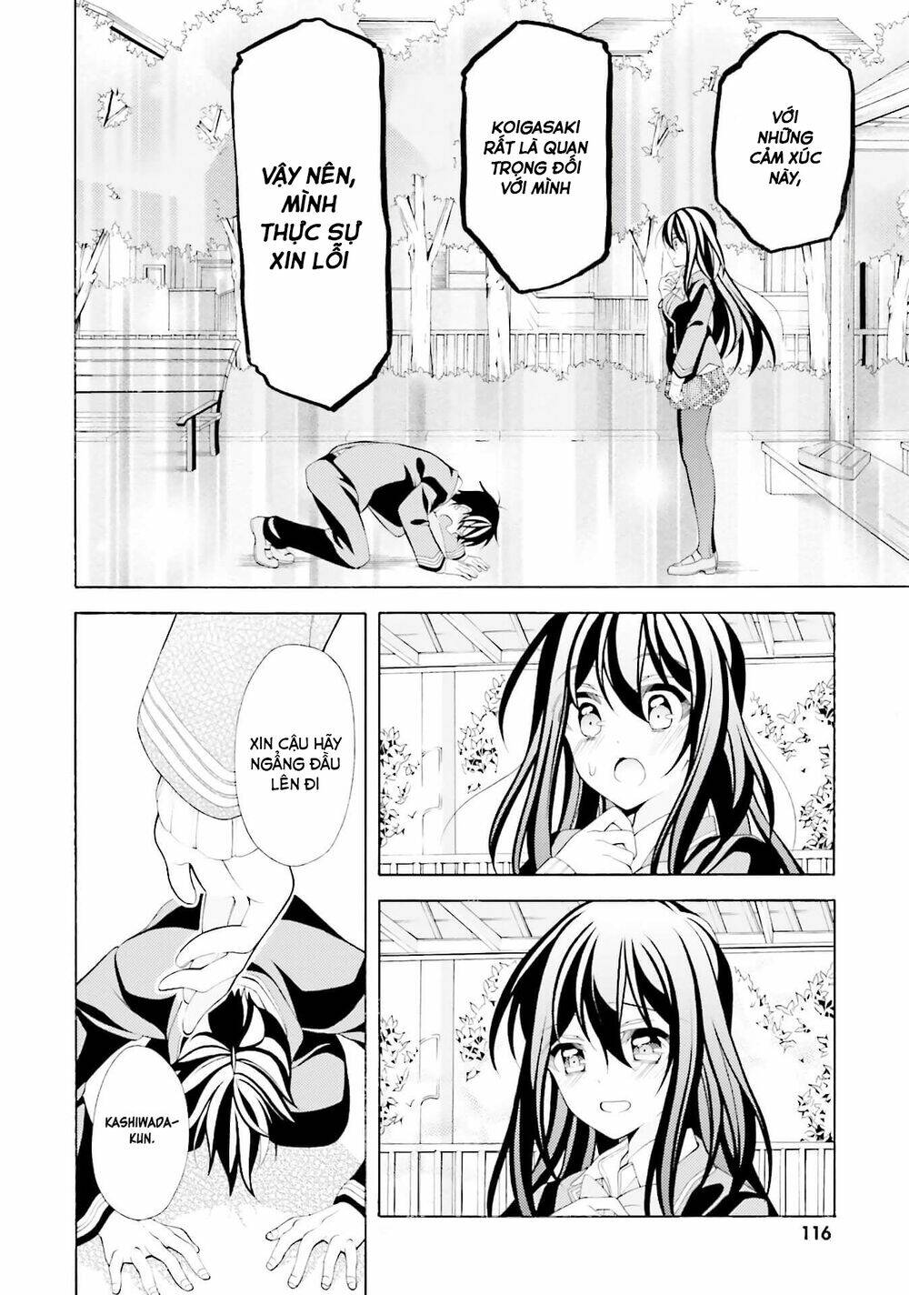 Omae O Otaku Ni Shiteyaru Kara, Ore O Riajuu Ni Shitekure! Chương 34 Ảnh 27