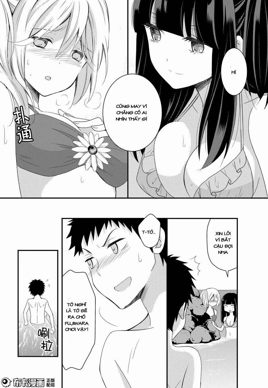 Netsuzou Trap Chương 14 Ảnh 24