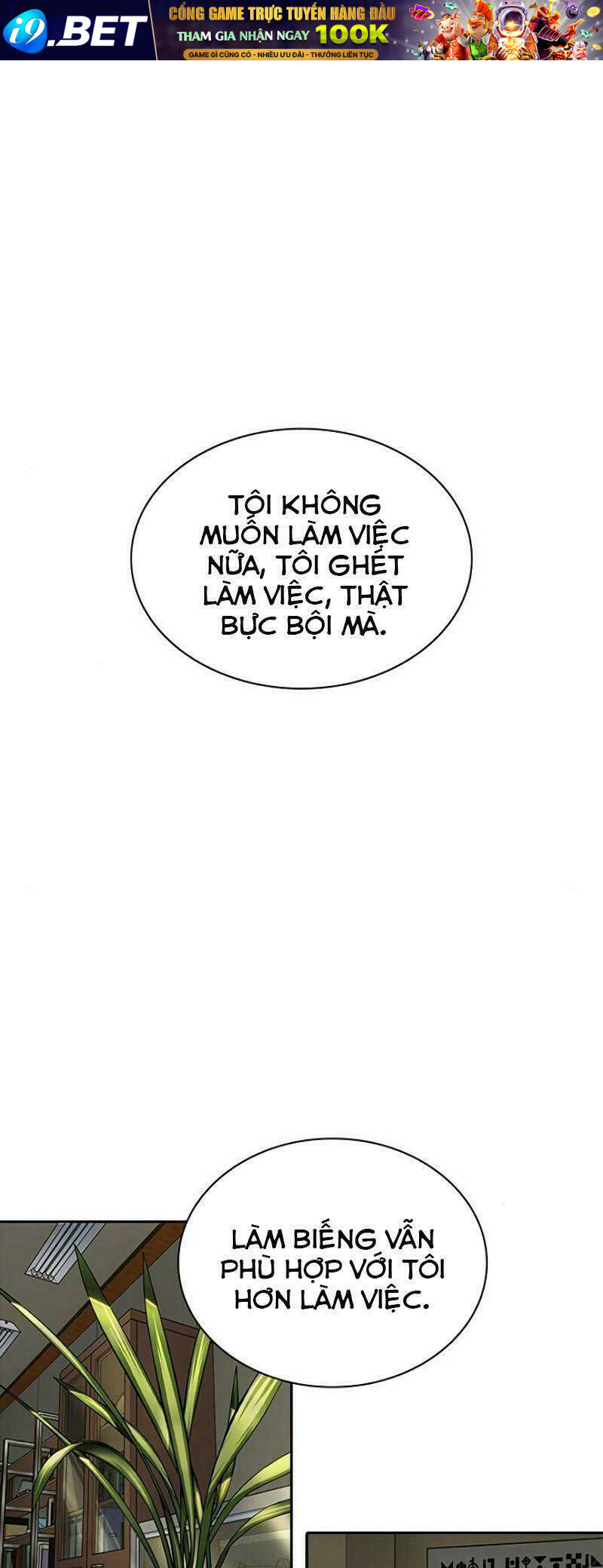 Kẻ Ngoại Lai Ở Vùng Đất Bị Ruồng Bỏ Chương 1 Ảnh 2