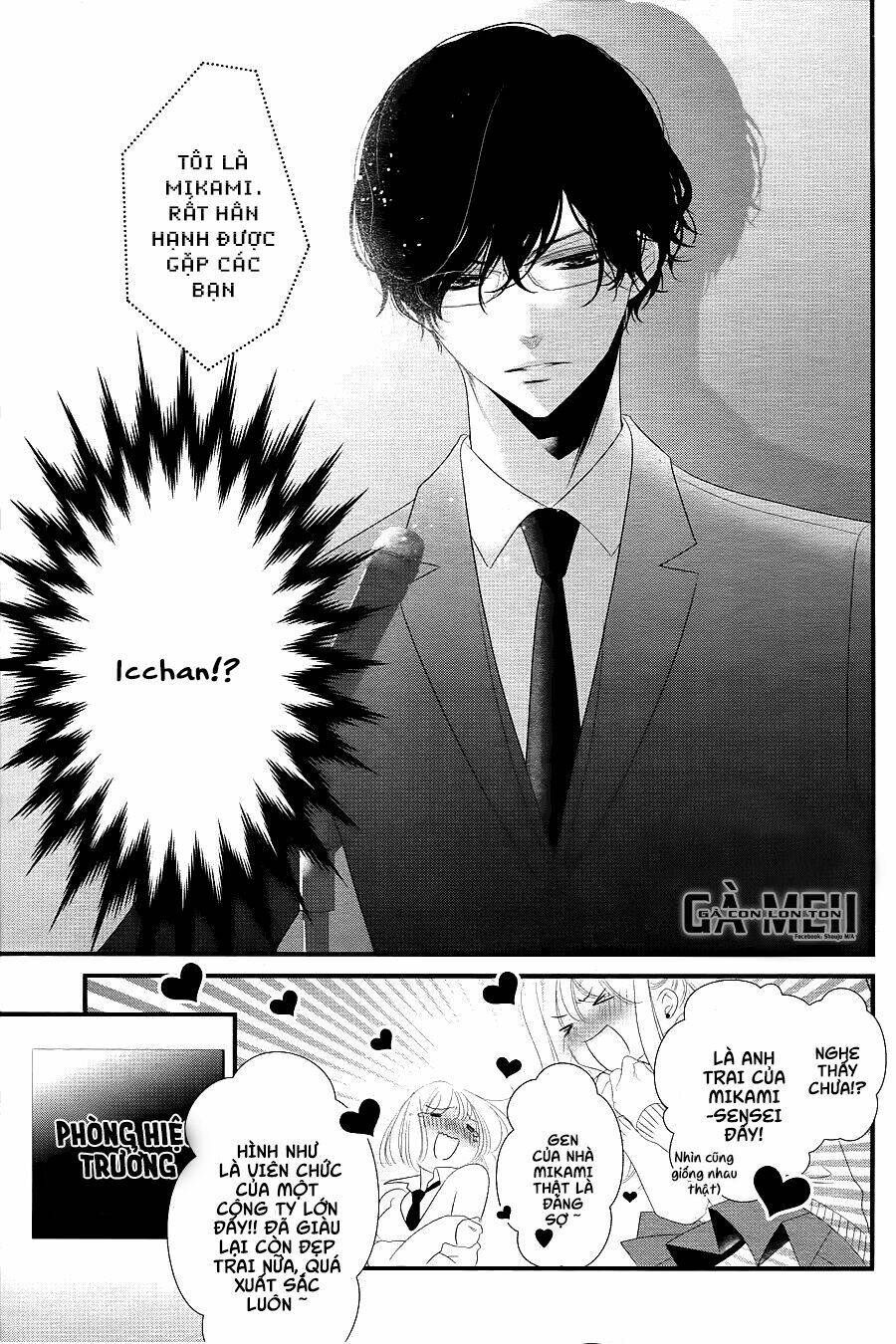 Mikami-Sensei No Aishikata Chương 13 Ảnh 11