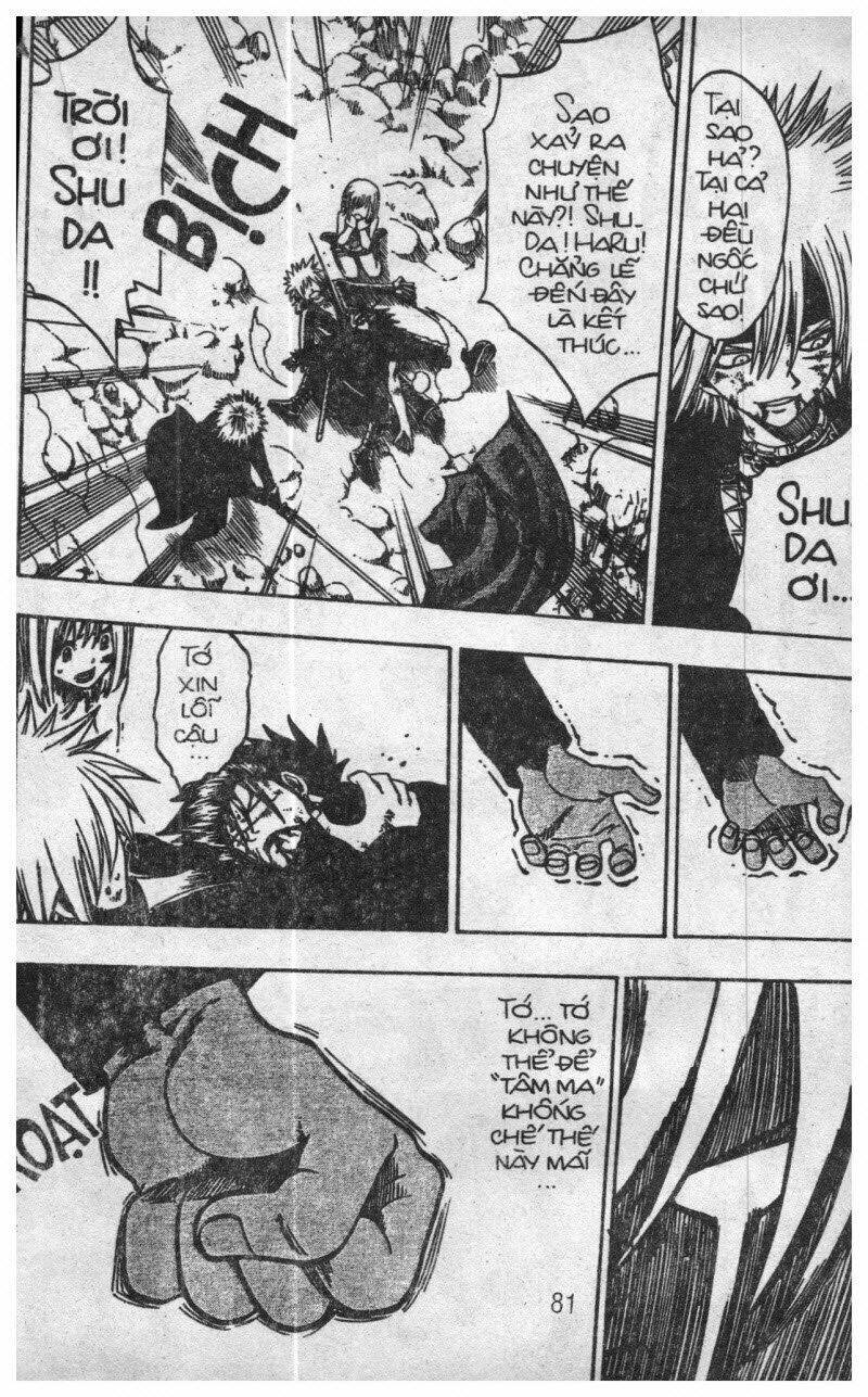 Rave Master (Scan) Chương 18 Ảnh 210