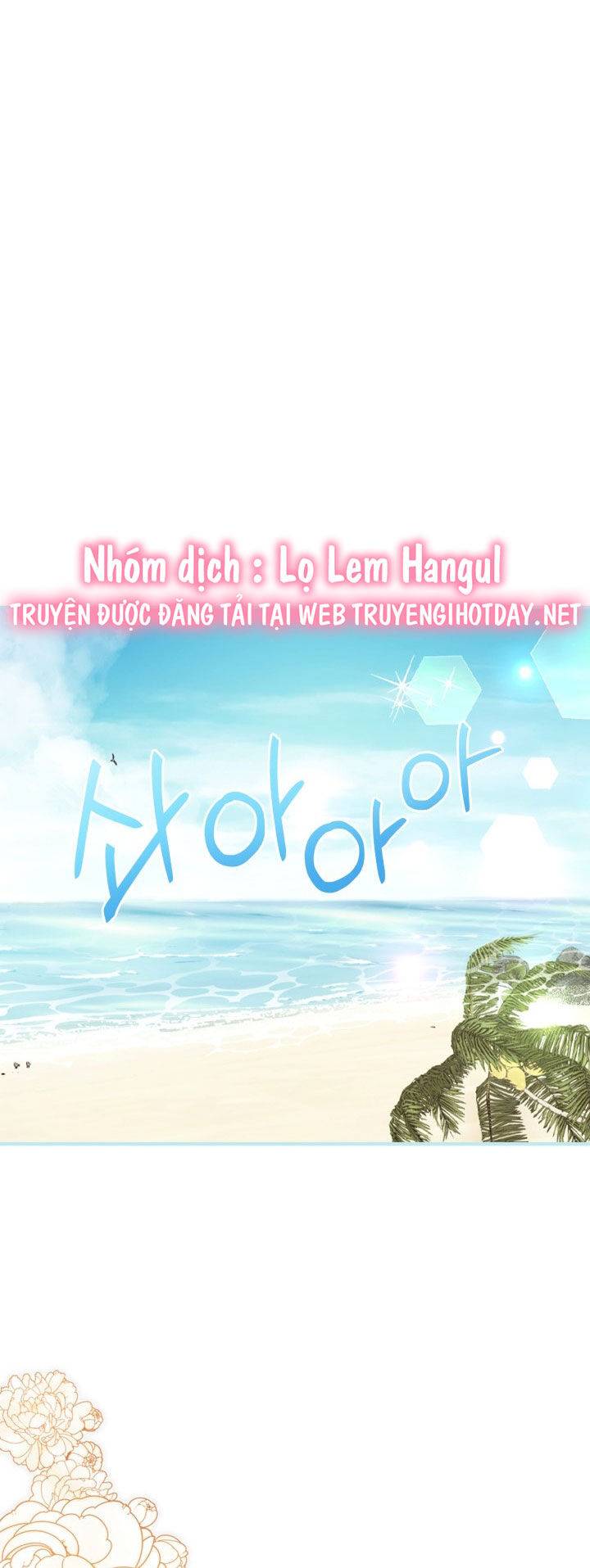 Cha Ơi Con Không Muốn Kết Hôn Đâu Chương 124 Ảnh 13
