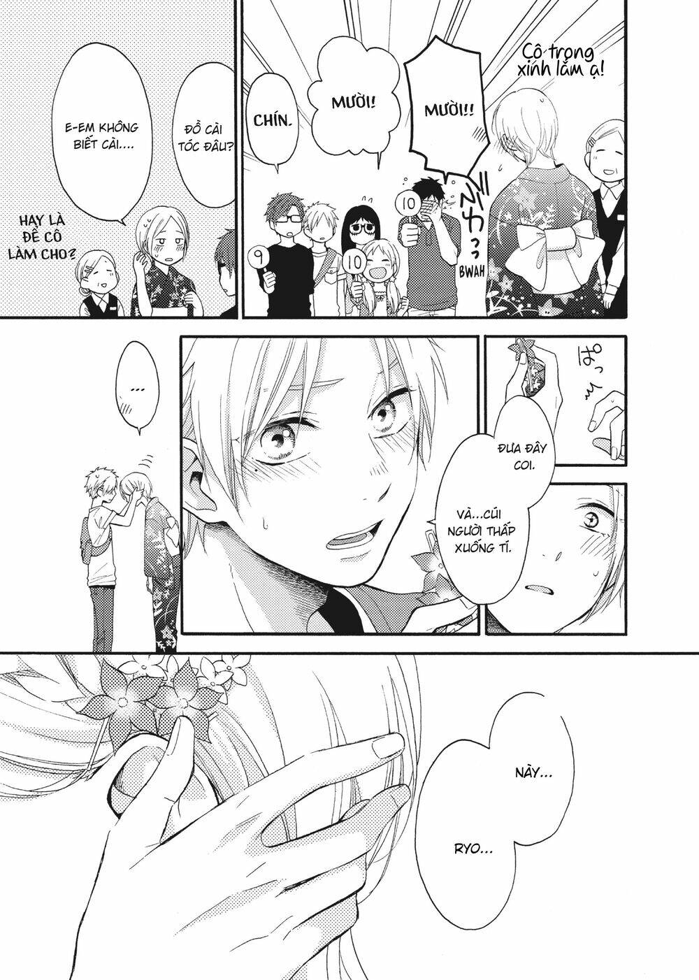 Ohayou, Ibarahime Chương 13 Ảnh 34