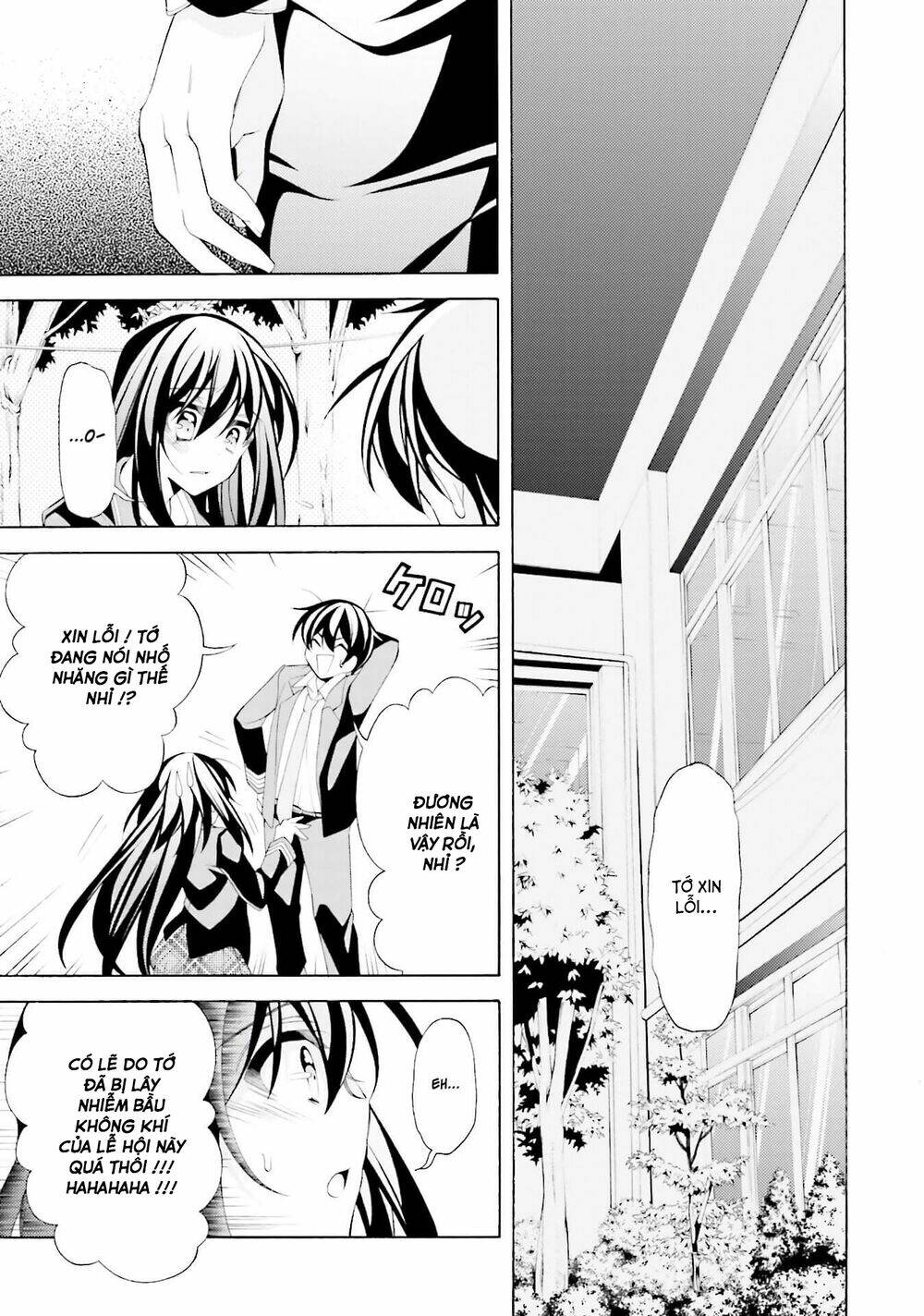 Omae O Otaku Ni Shiteyaru Kara, Ore O Riajuu Ni Shitekure! Chương 31 Ảnh 10
