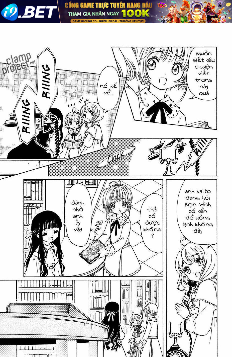 Thủ Lĩnh Thẻ Bài 2: Card Captor Sakura 2 Chương 12 Ảnh 13