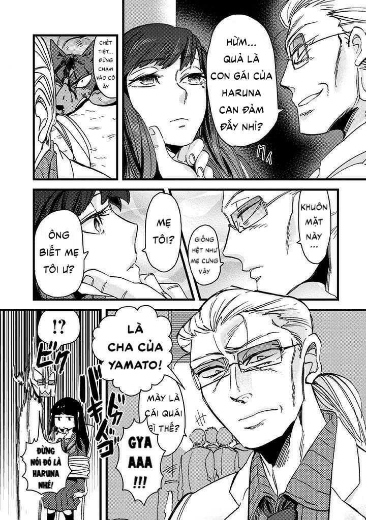 Ojou To Nanahiki No Inu Chương 2 Ảnh 12
