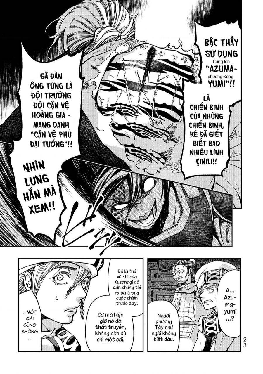Sao Thất Nữ Nơi Đảo Quốc (Spin-Off Shoukoku No Altair) Chương 1 Ảnh 24