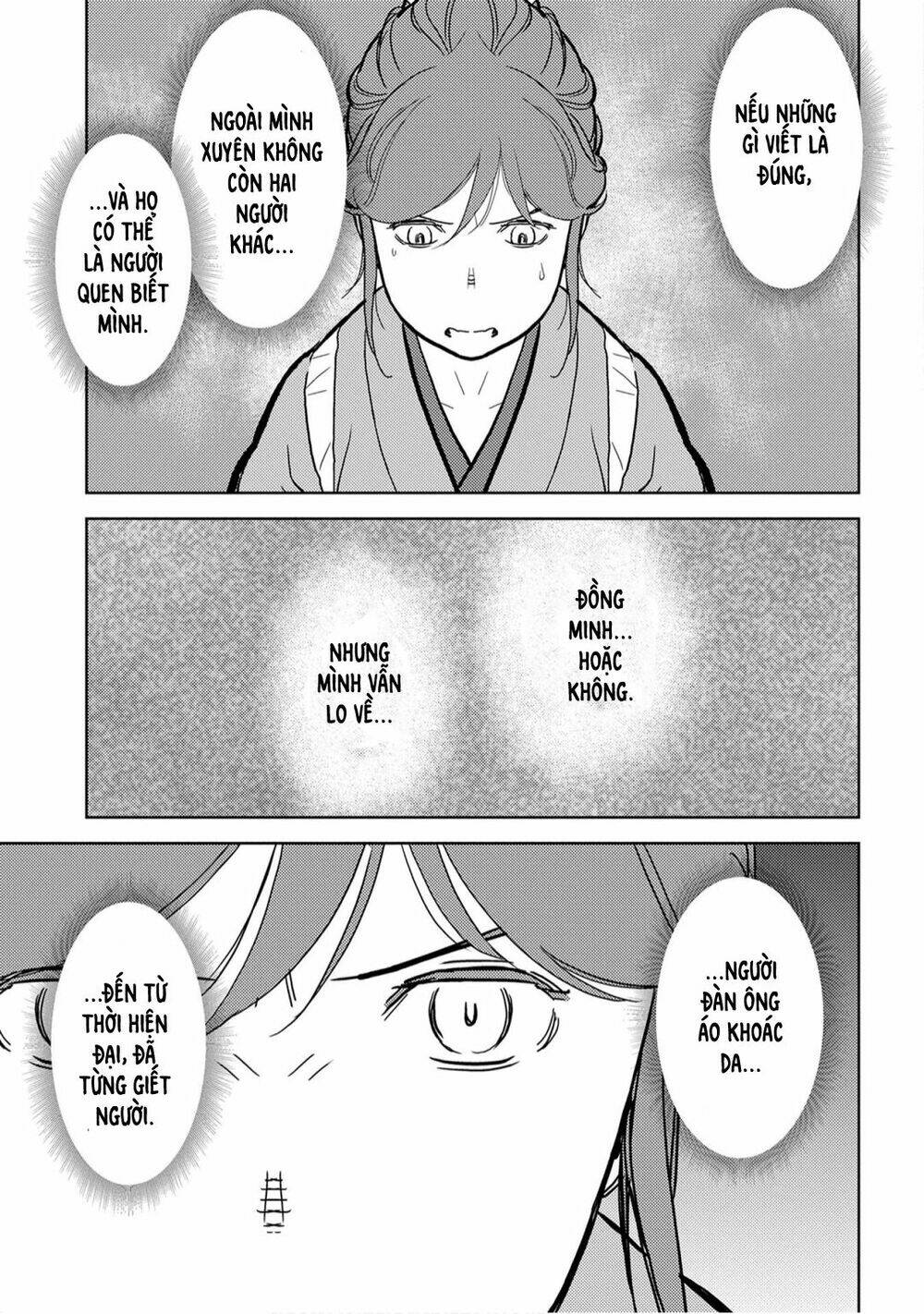 Sengoku Komachi Kurou Tan! Chương 20 Ảnh 37